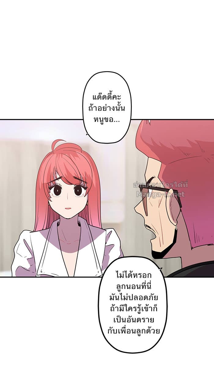 Doujin-Lc- อ่าน โดจิน มังฮวา เกาหลี ญี่ปุ่น จีน แปลไทย Take My Money รักนี้...มีเปย์ ตอนที่ 1 2 3 4 5 6 7 8 9 10 11 12 13 14 ฟรี ไม่มีโฆษณา อ่าน โดจิน Manhwa เกาหลี ญี่ปุ่น จีน เรามีครบ คัดมาให้เน้นๆ โดจิน 18+ รับประกันความฟินโดย Doujin Lc