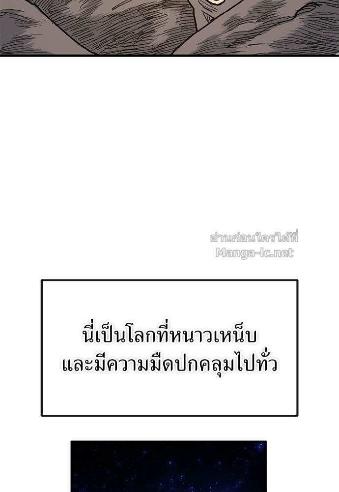 Doujin-Lc- อ่าน โดจิน มังฮวา เกาหลี ญี่ปุ่น จีน แปลไทย สารสุดท้ายจากโครงกระดูก ตอนที่ 1 2 3 4 5 6 7 8 9 10 11 12 13 14 ฟรี ไม่มีโฆษณา อ่าน โดจิน Manhwa เกาหลี ญี่ปุ่น จีน เรามีครบ คัดมาให้เน้นๆ โดจิน 18+ รับประกันความฟินโดย Doujin Lc
