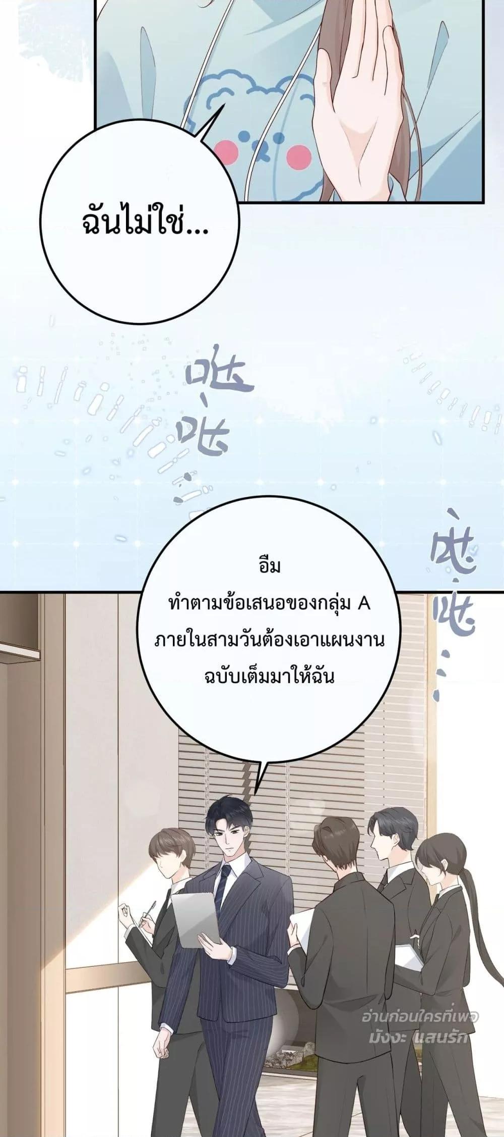Manga-lc-com อ่านมังงะ อ่านการ์ตูน ออนไลน์ ฟรี 100DaysofMar ตอนที่ 1 2 3 4 5 6 7 8 9 10 11 12 13 14 ฟรี ไม่มีโฆษณา Manga-lc - อ่าน มังงะ อ่าน การ์ตูน ออนไลน์ อ่านมังงะ ฟรี