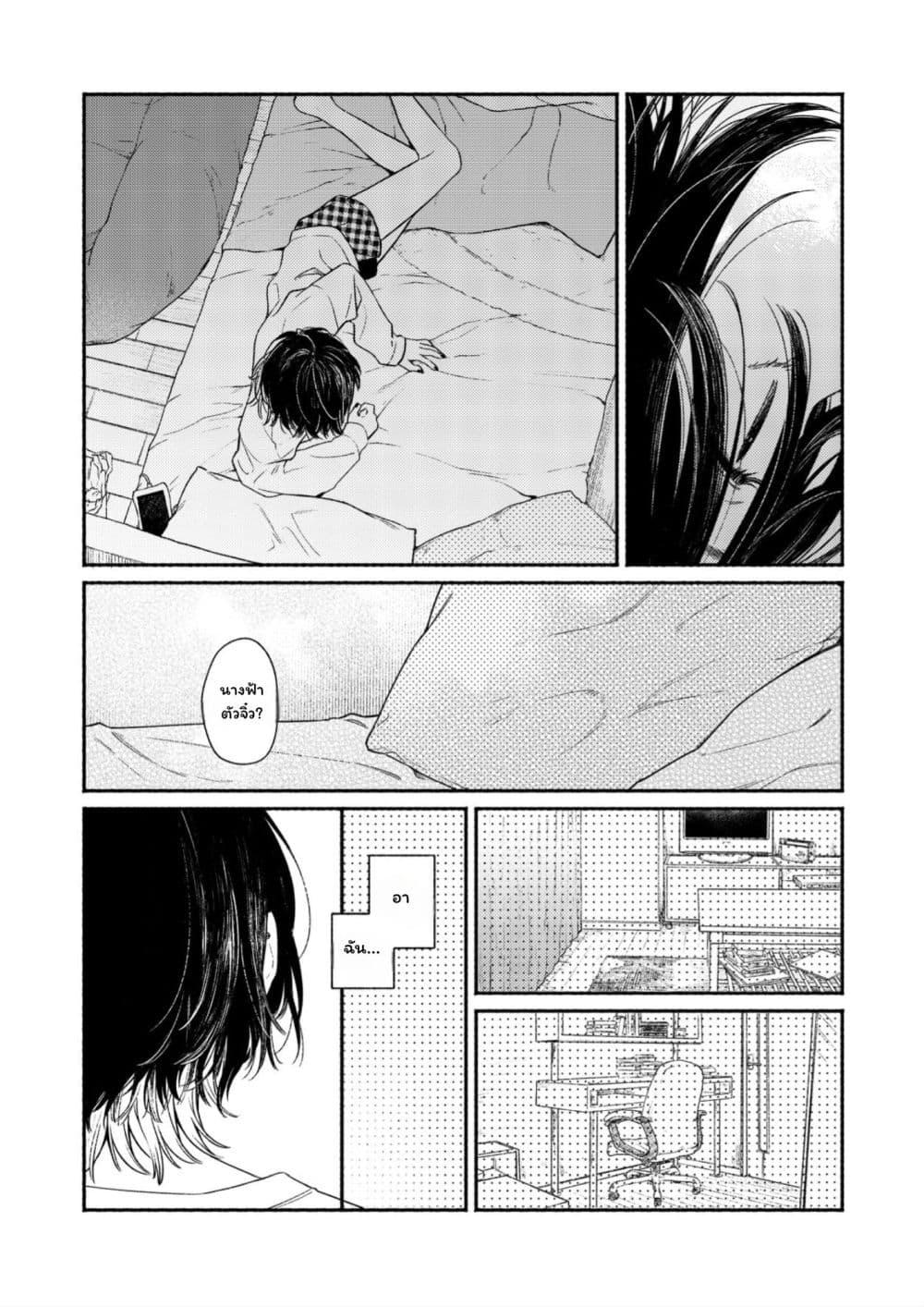 Manga-lc-com อ่านมังงะ อ่านการ์ตูน ออนไลน์ ฟรี Koko wa Tengoku ja Nai kedo ตอนที่ 1 2 3 4 5 6 7 8 9 10 11 12 13 14 ฟรี ไม่มีโฆษณา Manga-lc - อ่าน มังงะ อ่าน การ์ตูน ออนไลน์ อ่านมังงะ ฟรี