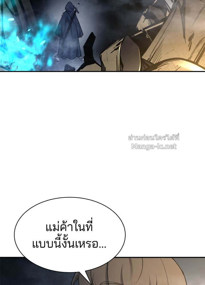 Doujin-Lc- อ่าน โดจิน มังฮวา เกาหลี ญี่ปุ่น จีน แปลไทย ผู้พิชิตเกมป้องกันฐาน ตอนที่ 1 2 3 4 5 6 7 8 9 10 11 12 13 14 ฟรี ไม่มีโฆษณา อ่าน โดจิน Manhwa เกาหลี ญี่ปุ่น จีน เรามีครบ คัดมาให้เน้นๆ โดจิน 18+ รับประกันความฟินโดย Doujin Lc