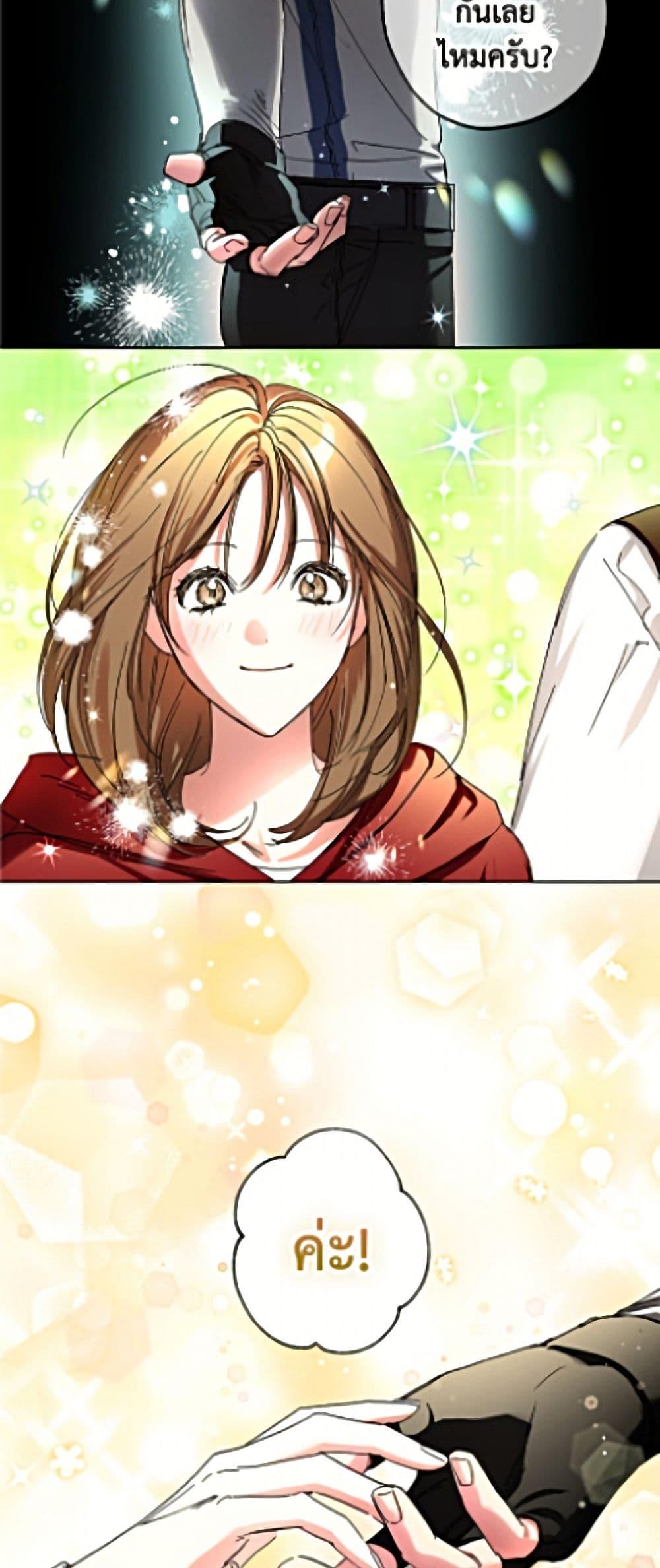 Manga-lc-com อ่านมังงะ อ่านการ์ตูน ออนไลน์ ฟรี The Housekeeper of the Dungeon ตอนที่ 1 2 3 4 5 6 7 8 9 10 11 12 13 14 ฟรี ไม่มีโฆษณา Manga-lc - อ่าน มังงะ อ่าน การ์ตูน ออนไลน์ อ่านมังงะ ฟรี