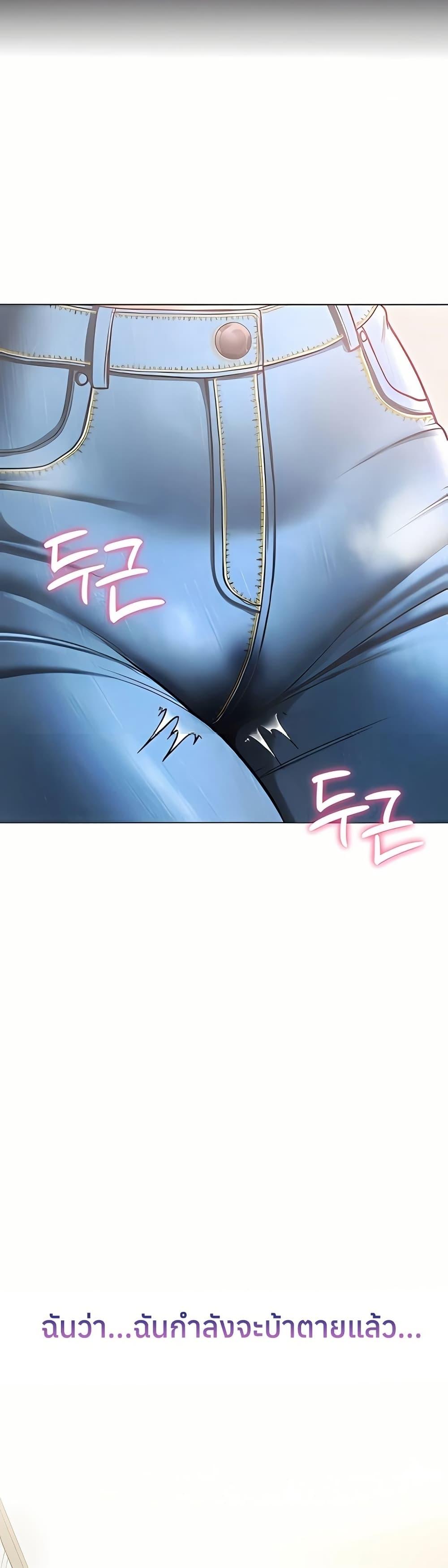 Doujin-Lc- อ่าน โดจิน มังฮวา เกาหลี ญี่ปุ่น จีน แปลไทย I Am a Vampire ตอนที่ 1 2 3 4 5 6 7 8 9 10 11 12 13 14 ฟรี ไม่มีโฆษณา อ่าน โดจิน Manhwa เกาหลี ญี่ปุ่น จีน เรามีครบ คัดมาให้เน้นๆ โดจิน 18+ รับประกันความฟินโดย  Doujin Lc