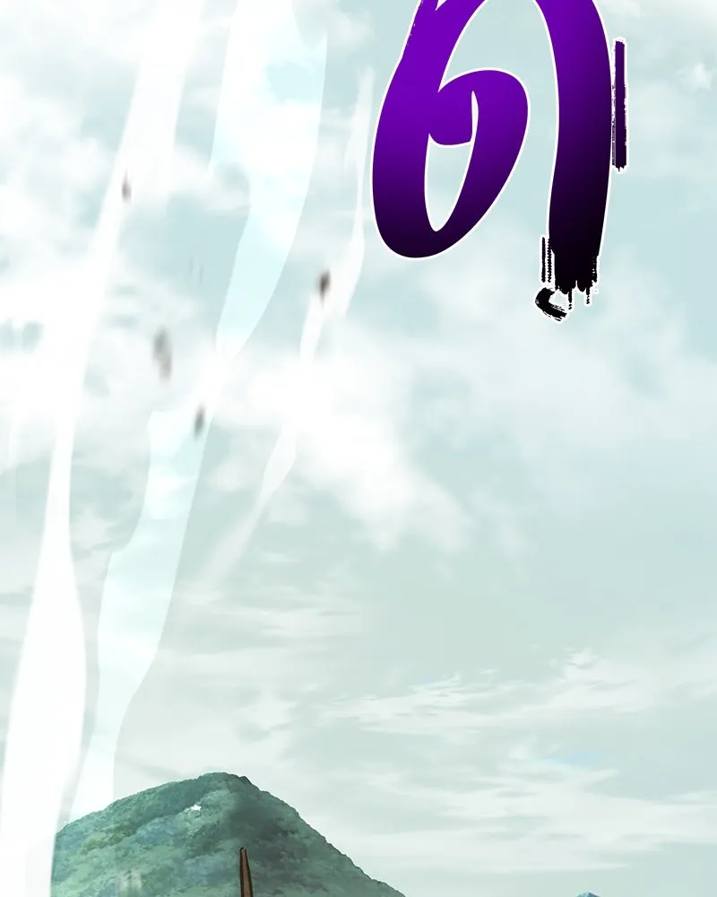 ปลูกผักพิชิตหอคอย ตอนที่ 68 รูปที่ 17