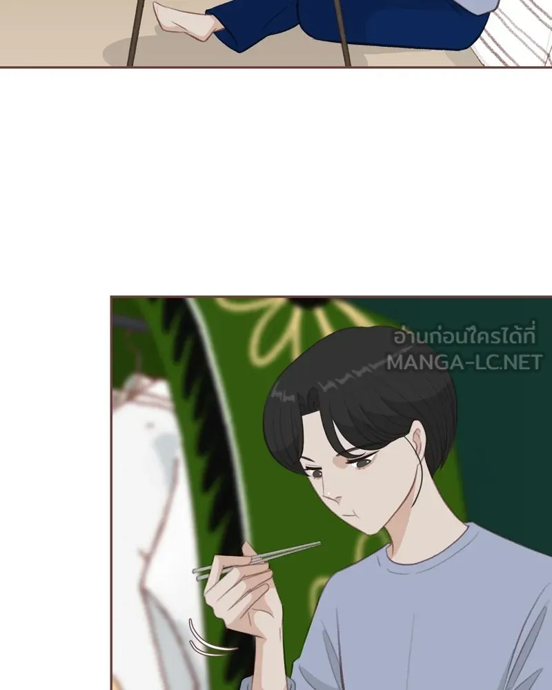 เพียงลมหนาว ตอนที่ 21 รูปที่ 63