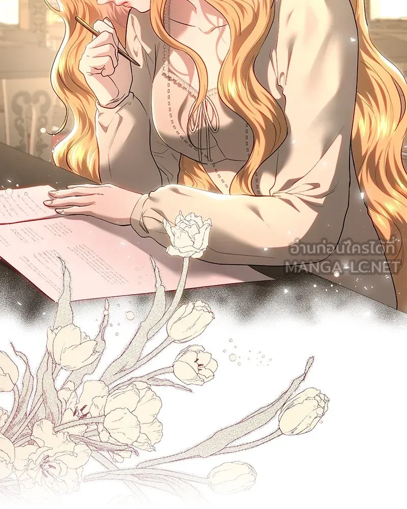 เจ้าหญิงคลั่งแห่งวังหลวง ตอนที่ 101 รูปที่ 138