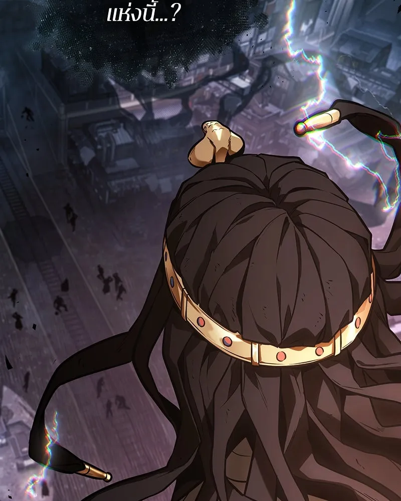 Omniscient Reader อ่านชะตาวันสิ้นโลก ตอนที่ 43 ดาบทลายนภา (2) รูปที่ 34