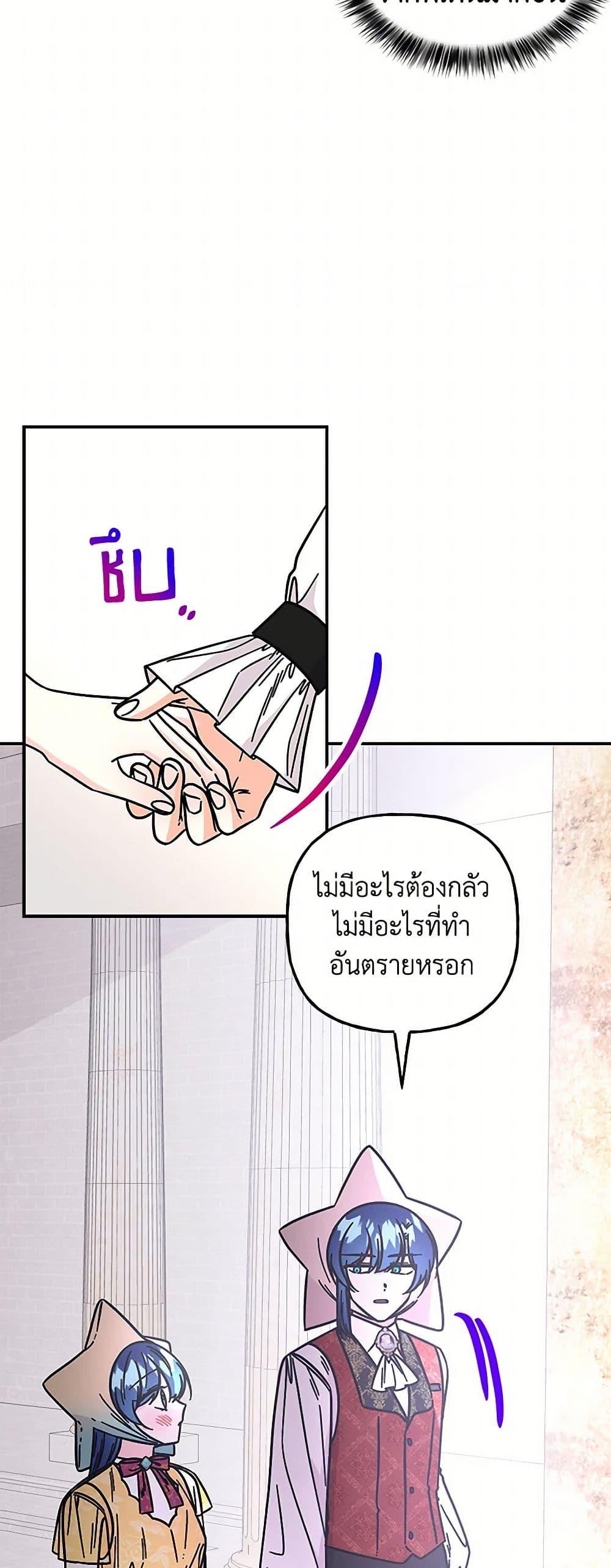 Manga-lc-com อ่านมังงะ อ่านการ์ตูน ออนไลน์ ฟรี Daughter of the Archmage ตอนที่ 1 2 3 4 5 6 7 8 9 10 11 12 13 14 ฟรี ไม่มีโฆษณา Manga-lc - อ่าน มังงะ อ่าน การ์ตูน ออนไลน์ อ่านมังงะ ฟรี