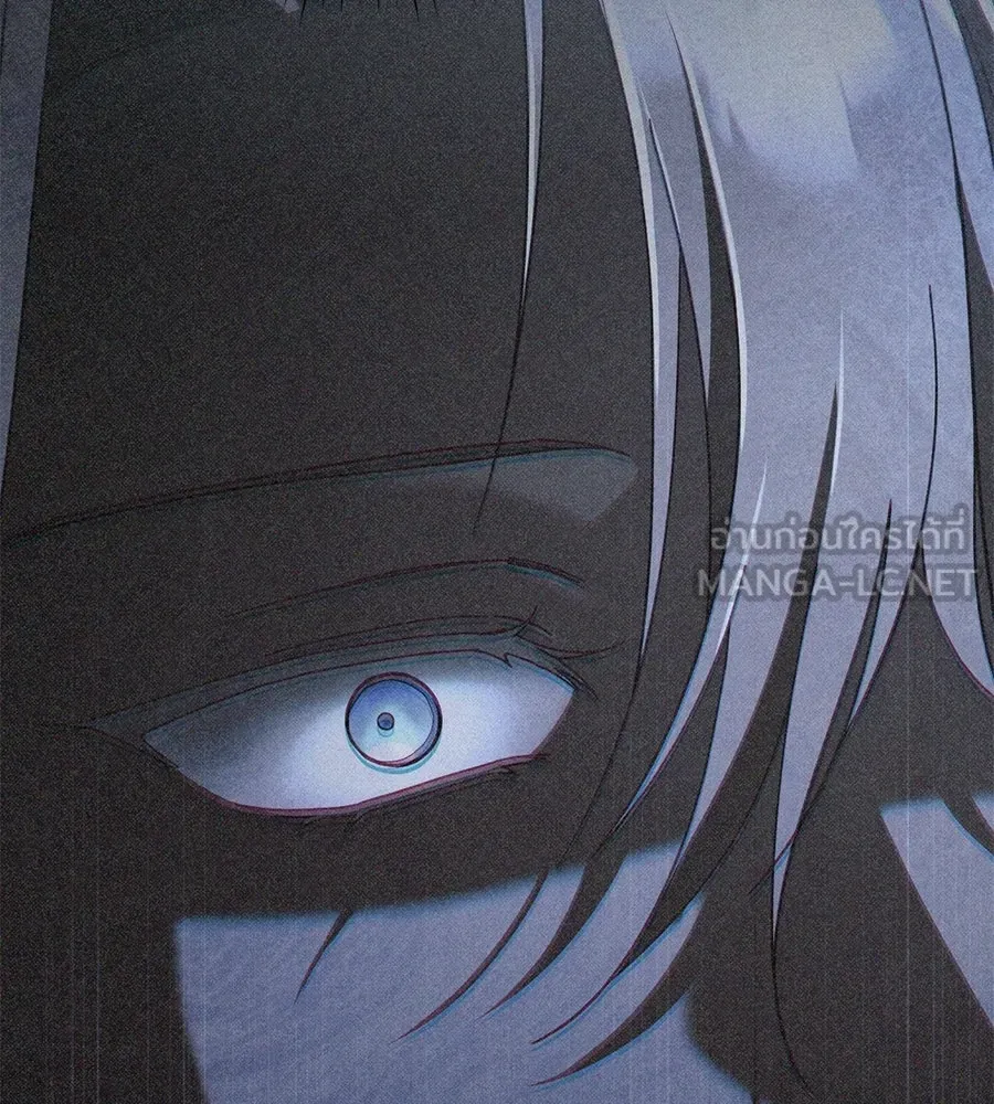 เรือนจำรัก ตอนที่ 80 รูปที่ 45