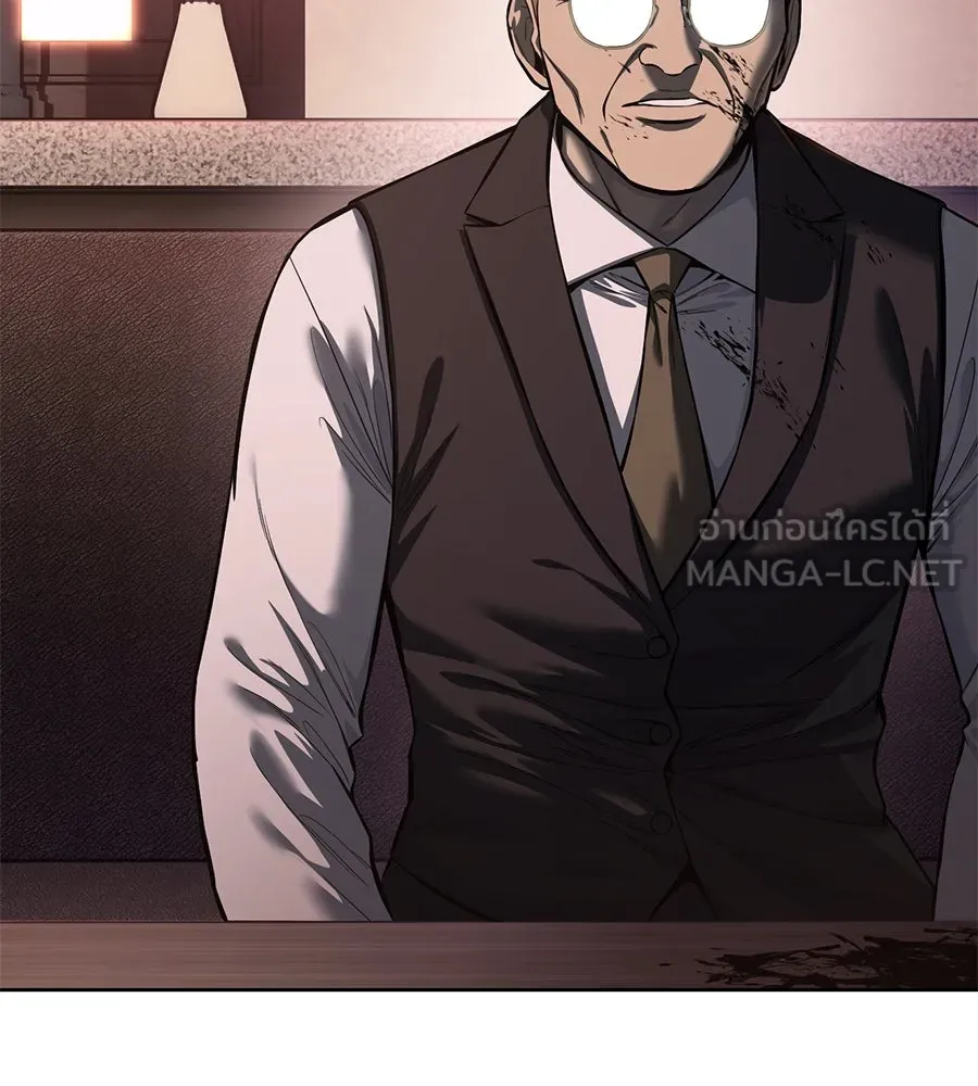 มัจจุราชชุดแดง ตอนที่ 3 รูปที่ 6