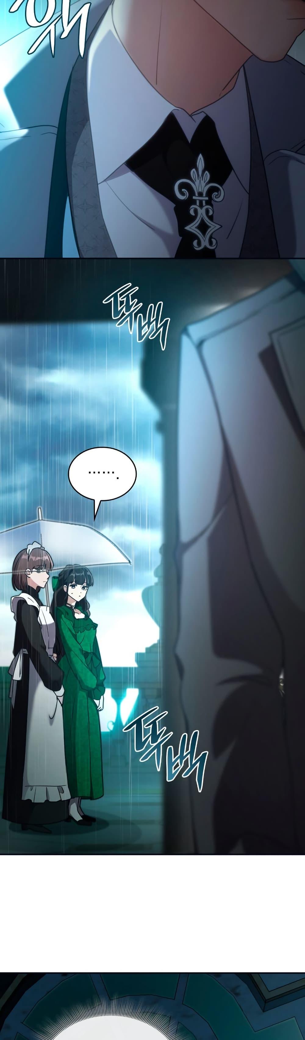 Manga-lc-com อ่านมังงะ อ่านการ์ตูน ออนไลน์ ฟรี I’m Doomed if They Become Obsessed ตอนที่ 1 2 3 4 5 6 7 8 9 10 11 12 13 14 ฟรี ไม่มีโฆษณา Manga-lc - อ่าน มังงะ อ่าน การ์ตูน ออนไลน์ อ่านมังงะ ฟรี