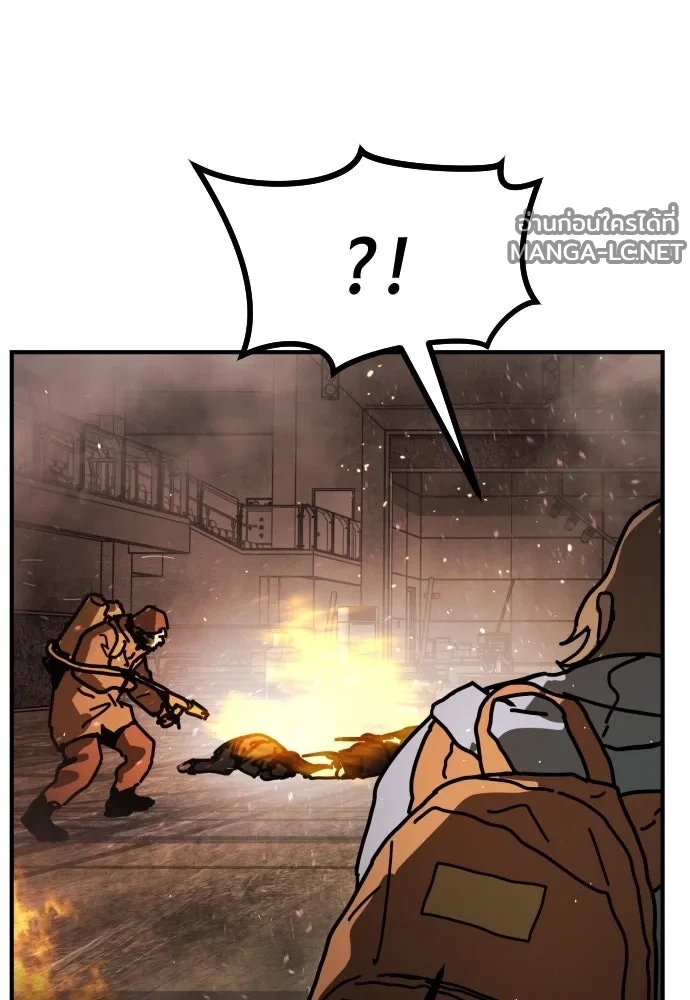 Manga-lc-com อ่านมังงะ อ่านการ์ตูน ออนไลน์ ฟรี วันดีคืนดี โซลก็ ตอนที่ 1 2 3 4 5 6 7 8 9 10 11 12 13 14 ฟรี ไม่มีโฆษณา Manga-lc - อ่าน มังงะ อ่าน การ์ตูน ออนไลน์ อ่านมังงะ ฟรี