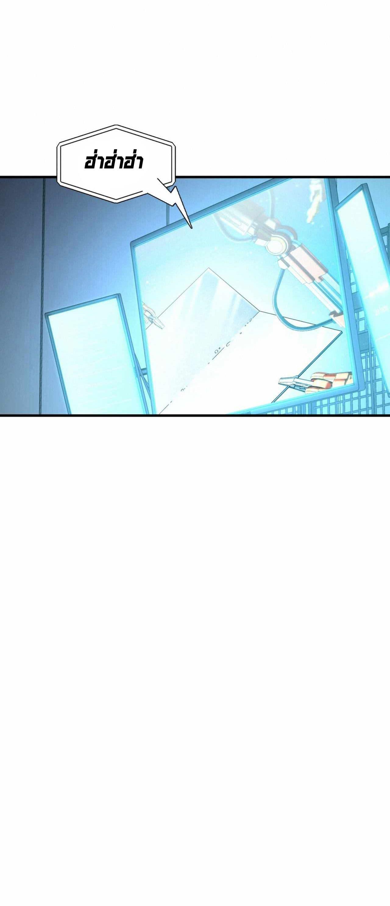 Manga-lc-com อ่านมังงะ อ่านการ์ตูน ออนไลน์ ฟรี Cheolsu Saves the World ตอนที่ 1 2 3 4 5 6 7 8 9 10 11 12 13 14 ฟรี ไม่มีโฆษณา Manga-lc - อ่าน มังงะ อ่าน การ์ตูน ออนไลน์ อ่านมังงะ ฟรี