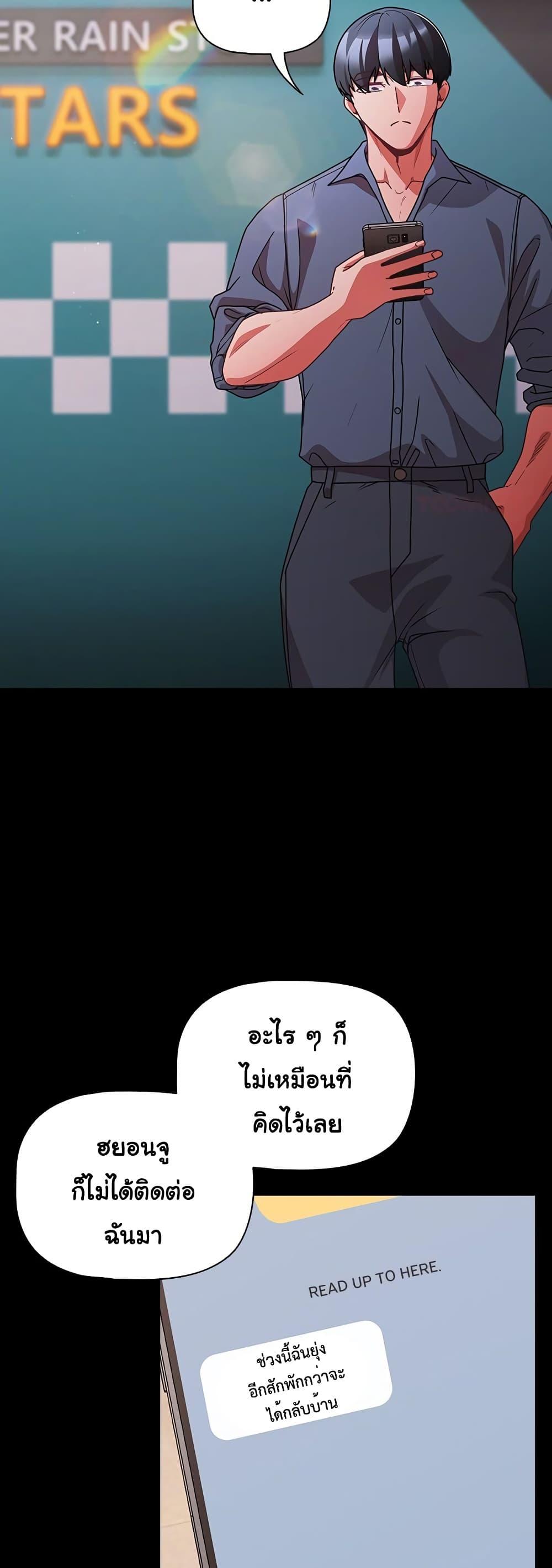 Doujin-Lc- อ่าน โดจิน มังฮวา เกาหลี ญี่ปุ่น จีน แปลไทย People of The Dark ตอนที่ 1 2 3 4 5 6 7 8 9 10 11 12 13 14 ฟรี ไม่มีโฆษณา อ่าน โดจิน Manhwa เกาหลี ญี่ปุ่น จีน เรามีครบ คัดมาให้เน้นๆ โดจิน 18+ รับประกันความฟินโดย  Doujin Lc