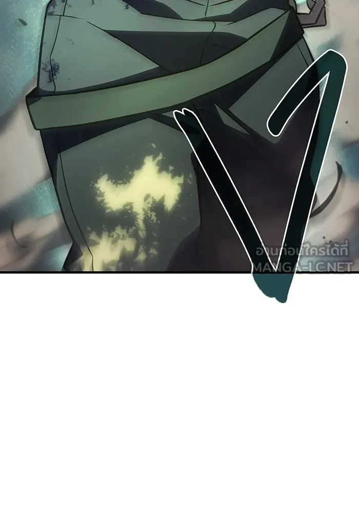 เกิดใหม่พร้อมพลังแห่งราชัน ตอนที่ 44 รูปที่ 126