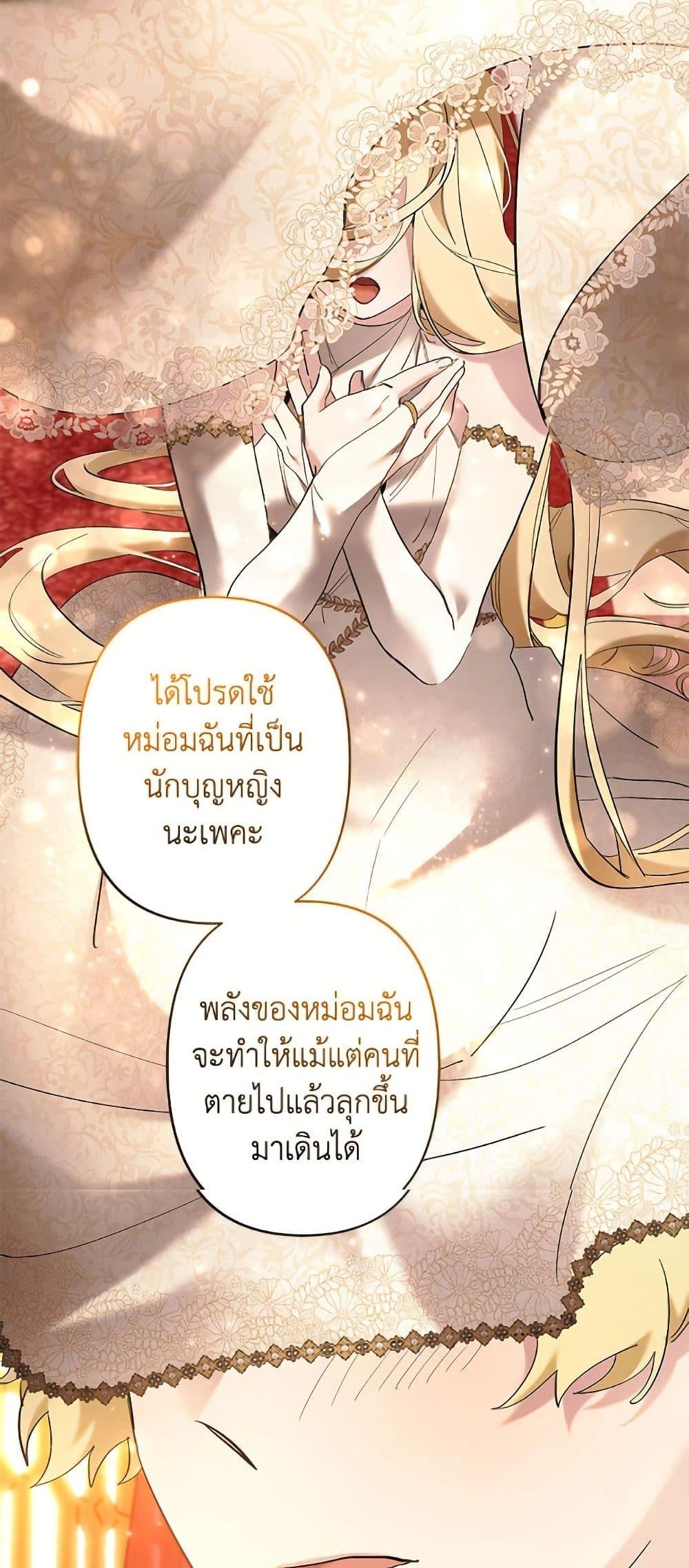 Manga-lc-com อ่านมังงะ อ่านการ์ตูน ออนไลน์ ฟรี I Need to Raise My Sister Right ตอนที่ 1 2 3 4 5 6 7 8 9 10 11 12 13 14 ฟรี ไม่มีโฆษณา Manga-lc - อ่าน มังงะ อ่าน การ์ตูน ออนไลน์ อ่านมังงะ ฟรี