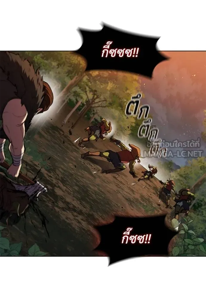 เกิดใหม่ในร่างดยุก ตอนที่ 89 รูปที่ 54