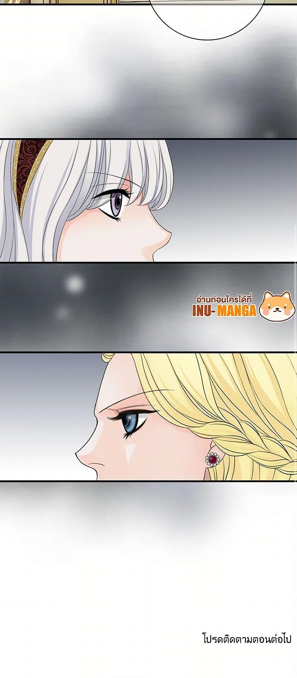 Manga-lc-com อ่านมังงะ อ่านการ์ตูน ออนไลน์ ฟรี The Eighth Bride ตอนที่ 1 2 3 4 5 6 7 8 9 10 11 12 13 14 ฟรี ไม่มีโฆษณา Manga-lc - อ่าน มังงะ อ่าน การ์ตูน ออนไลน์ อ่านมังงะ ฟรี