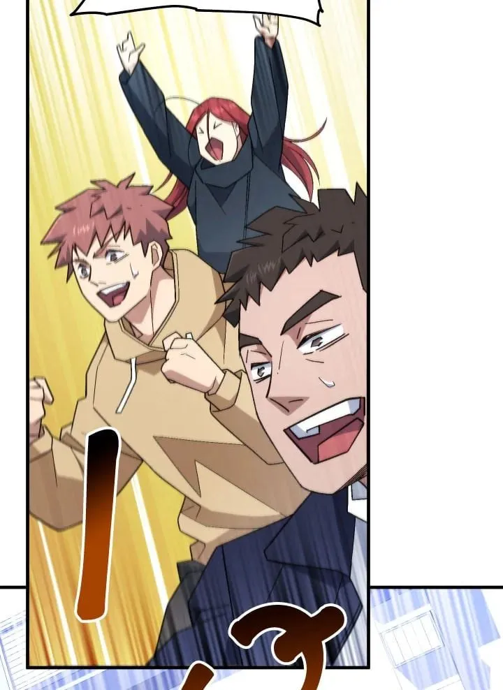 The Hero Returns ตอนที่ ตอนที่ 106 รูปที่ 75