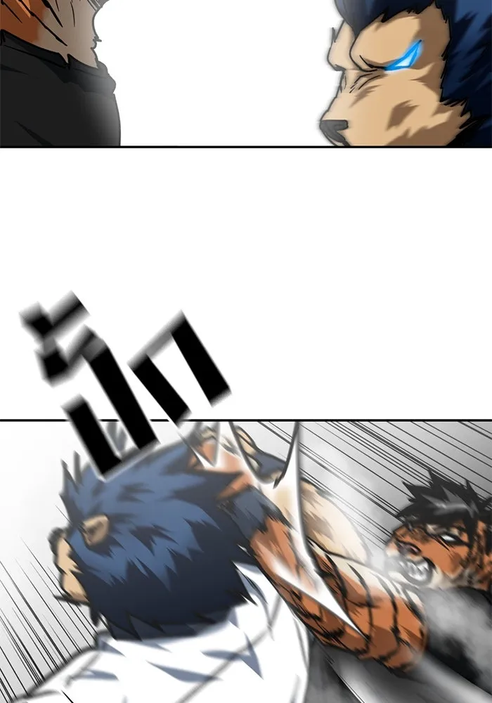 โรงเรียนสัตว์กินเนื้อ ตอนที่ 89 รูปที่ 40