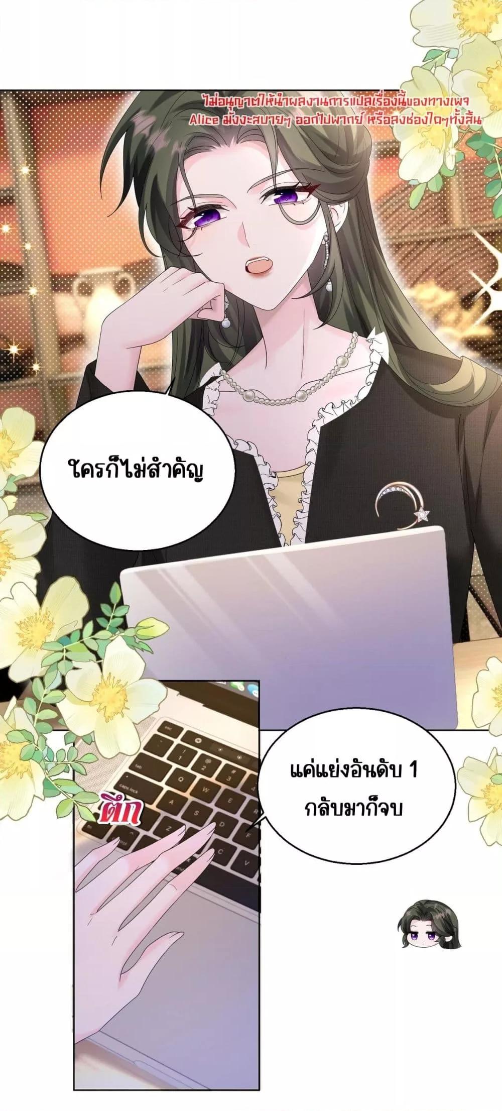 Manga-lc-com อ่านมังงะ อ่านการ์ตูน ออนไลน์ ฟรี Dressedasthe ตอนที่ 1 2 3 4 5 6 7 8 9 10 11 12 13 14 ฟรี ไม่มีโฆษณา Manga-lc - อ่าน มังงะ อ่าน การ์ตูน ออนไลน์ อ่านมังงะ ฟรี