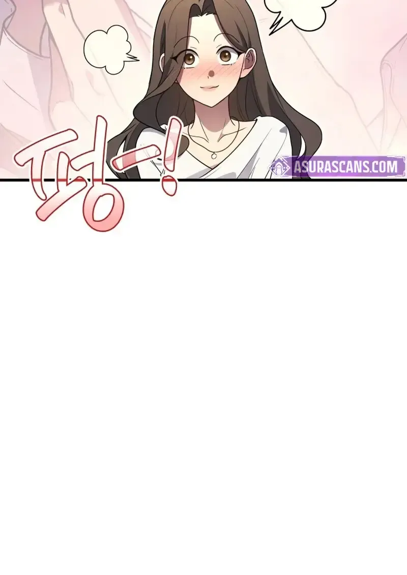 The Martial God Who Regressed Back to Level 2 ตอนที่ ตอนที่ 107 รูปที่ 43