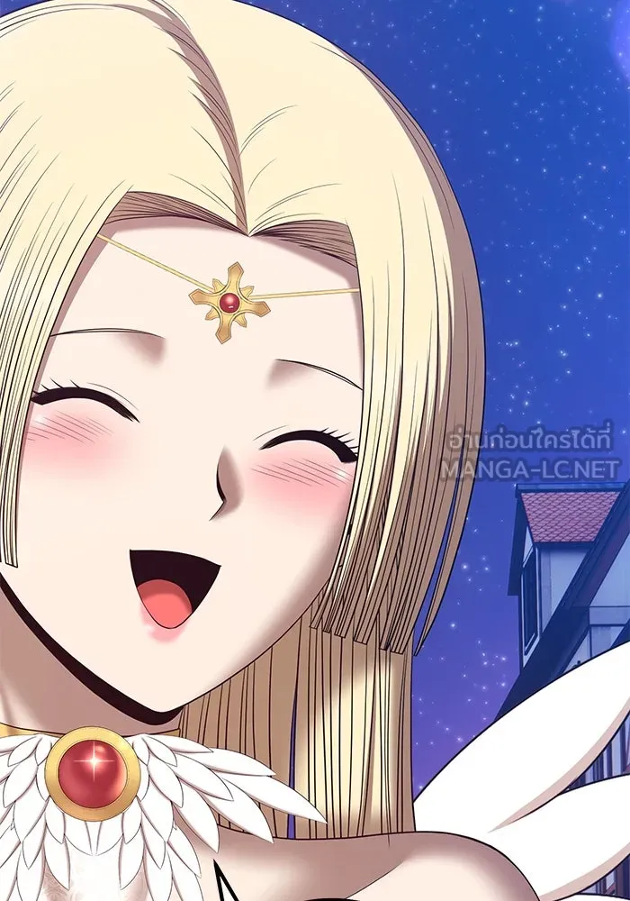 +99 ท่อนไม้พร้อมบวก ตอนที่ 66 รูปที่ 99