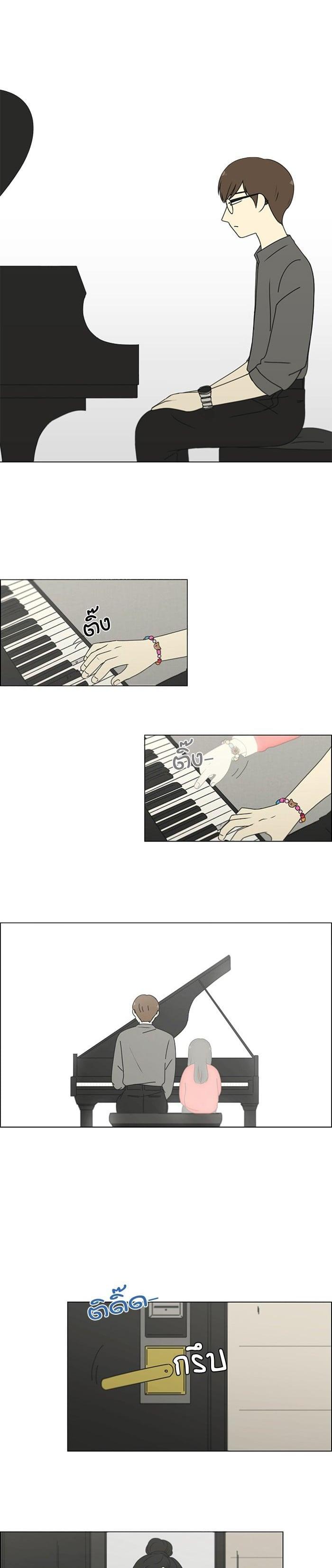 Manga-lc-com อ่านมังงะ อ่านการ์ตูน ออนไลน์ ฟรี Love Revolution รักนี้ต้องปฏิวัติ ตอนที่ 1 2 3 4 5 6 7 8 9 10 11 12 13 14 ฟรี ไม่มีโฆษณา Manga-lc - อ่าน มังงะ อ่าน การ์ตูน ออนไลน์ อ่านมังงะ ฟรี