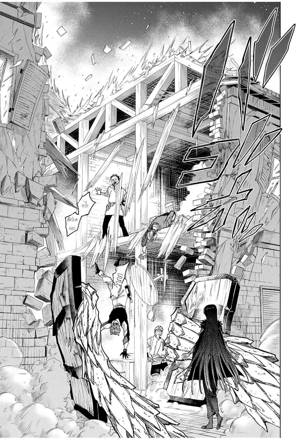Doujin-Lc- อ่าน โดจิน มังฮวา เกาหลี ญี่ปุ่น จีน แปลไทย Majo to Youhei ตอนที่ 1 2 3 4 5 6 7 8 9 10 11 12 13 14 ฟรี ไม่มีโฆษณา อ่าน โดจิน Manhwa เกาหลี ญี่ปุ่น จีน เรามีครบ คัดมาให้เน้นๆ โดจิน 18+ รับประกันความฟินโดย  Doujin Lc