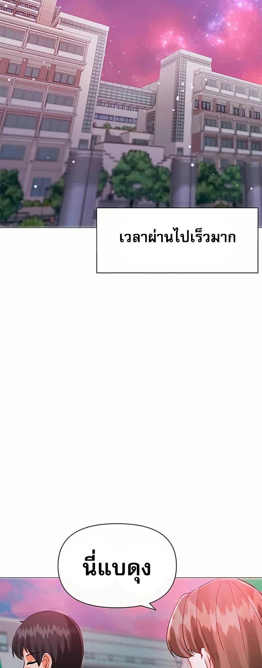 Doujin-Lc- อ่าน โดจิน มังฮวา เกาหลี ญี่ปุ่น จีน แปลไทย Troublesome Sister ตอนที่ 1 2 3 4 5 6 7 8 9 10 11 12 13 14 ฟรี ไม่มีโฆษณา อ่าน โดจิน Manhwa เกาหลี ญี่ปุ่น จีน เรามีครบ คัดมาให้เน้นๆ โดจิน 18+ รับประกันความฟินโดย  Doujin Lc