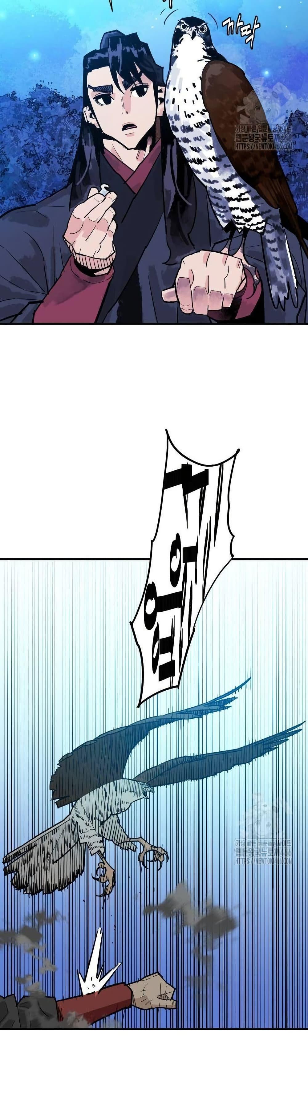 Manga-lc-com อ่านมังงะ อ่านการ์ตูน ออนไลน์ ฟรี Demon King ตอนที่ 1 2 3 4 5 6 7 8 9 10 11 12 13 14 ฟรี ไม่มีโฆษณา Manga-lc - อ่าน มังงะ อ่าน การ์ตูน ออนไลน์ อ่านมังงะ ฟรี