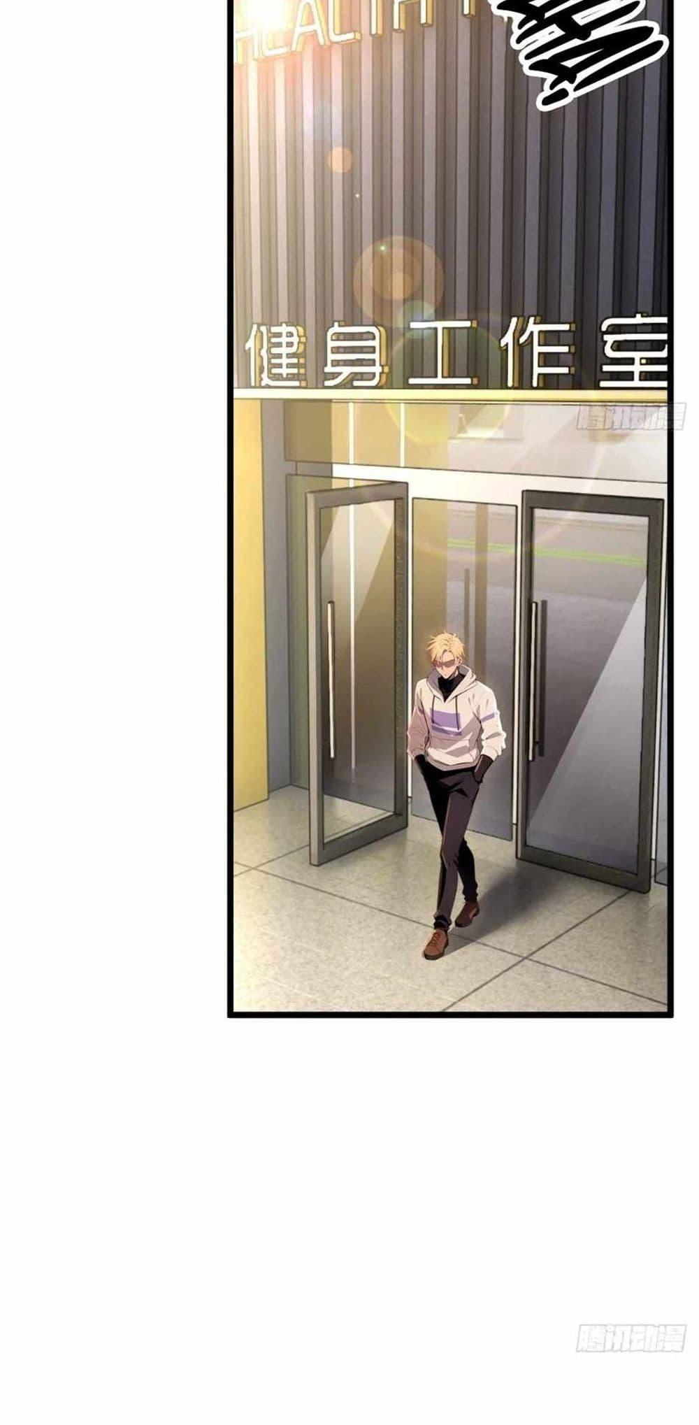 Manga-lc-com อ่านมังงะ อ่านการ์ตูน ออนไลน์ ฟรี The Ultimate Wantless Godly Rich System ตอนที่ 1 2 3 4 5 6 7 8 9 10 11 12 13 14 ฟรี ไม่มีโฆษณา Manga-lc - อ่าน มังงะ อ่าน การ์ตูน ออนไลน์ อ่านมังงะ ฟรี