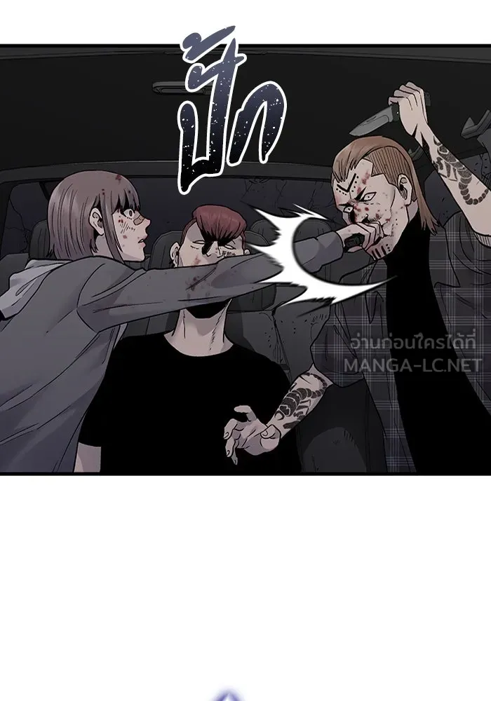 มีนา เกิดมาล่า ตอนที่ 58 รูปที่ 18