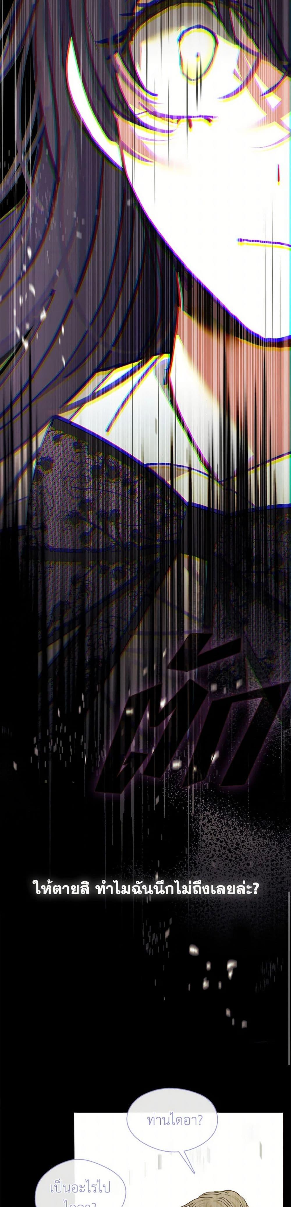 Manga-lc-com อ่านมังงะ อ่านการ์ตูน ออนไลน์ ฟรี Devoted to Diamond ตอนที่ 1 2 3 4 5 6 7 8 9 10 11 12 13 14 ฟรี ไม่มีโฆษณา Manga-lc - อ่าน มังงะ อ่าน การ์ตูน ออนไลน์ อ่านมังงะ ฟรี