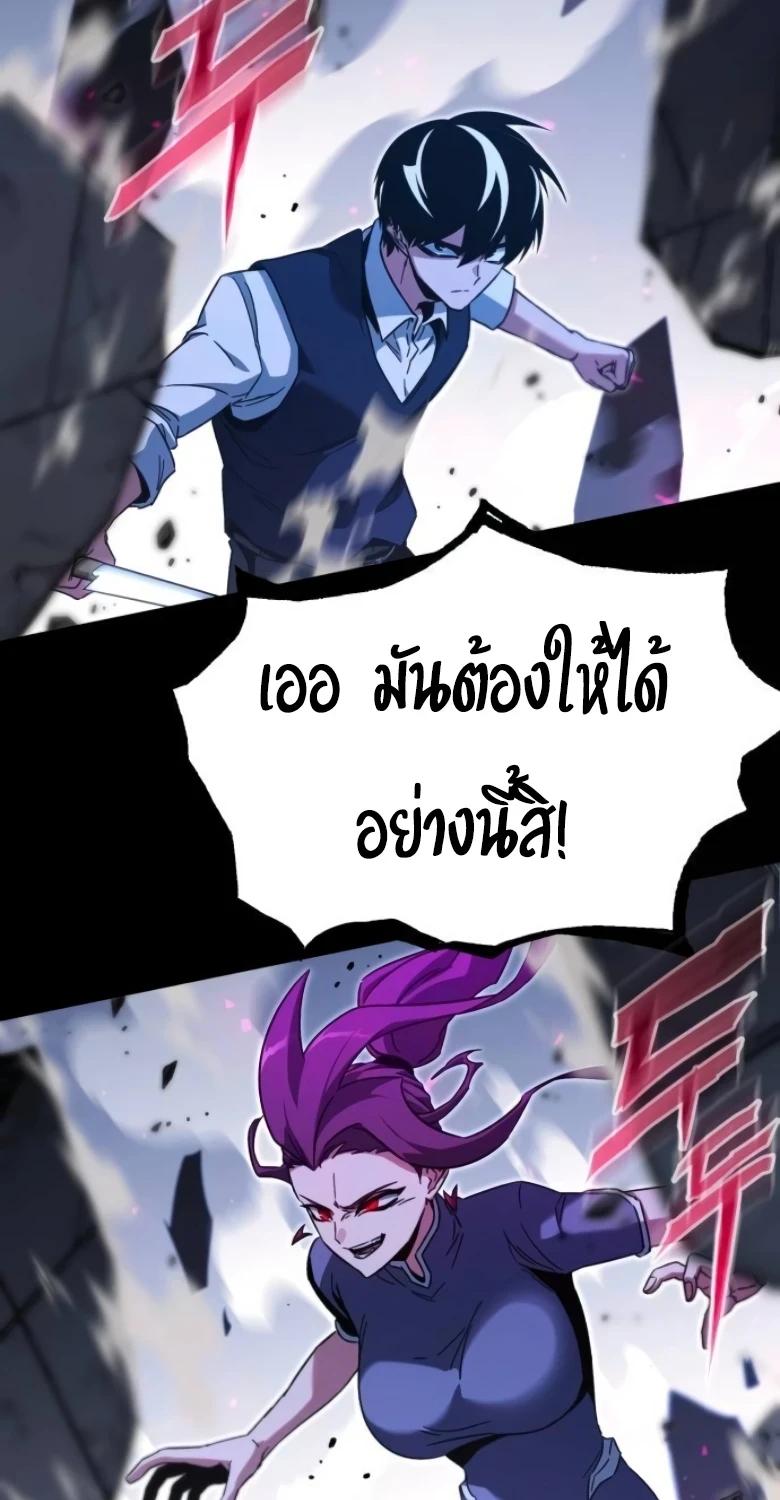 Manga-lc-com อ่านมังงะ อ่านการ์ตูน ออนไลน์ ฟรี I Took over The Academy With a Single Sashimi Knife ตอนที่ 1 2 3 4 5 6 7 8 9 10 11 12 13 14 ฟรี ไม่มีโฆษณา Manga-lc - อ่าน มังงะ อ่าน การ์ตูน ออนไลน์ อ่านมังงะ ฟรี