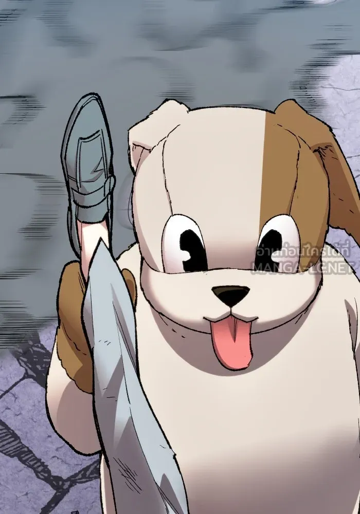 ยอดคนเลเวลทะลุ ตอนที่ 9 เหตุการณ์ไม่คาดคิด รูปที่ 204