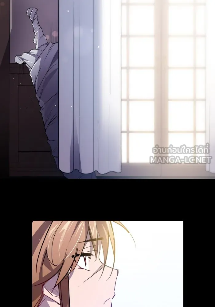 ฟิลเลียโรเซ่กับคำทำนายแห่งมงกุฎหนาม ตอนที่ 112 รูปที่ 96