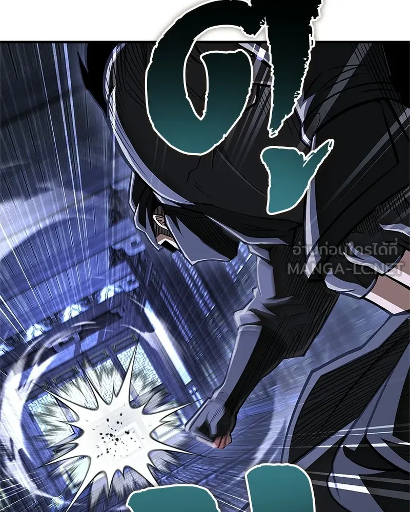 สุดยอดเทรนเนอร์แห่งยุทธภพ ตอนที่ 81 หมื่นมาร...ก้มกราบศิโรราบ รูปที่ 69