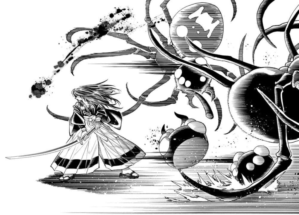 Manga-lc-com อ่านมังงะ อ่านการ์ตูน ออนไลน์ ฟรี Samurai in Another World ตอนที่ 1 2 3 4 5 6 7 8 9 10 11 12 13 14 ฟรี ไม่มีโฆษณา Manga-lc - อ่าน มังงะ อ่าน การ์ตูน ออนไลน์ อ่านมังงะ ฟรี