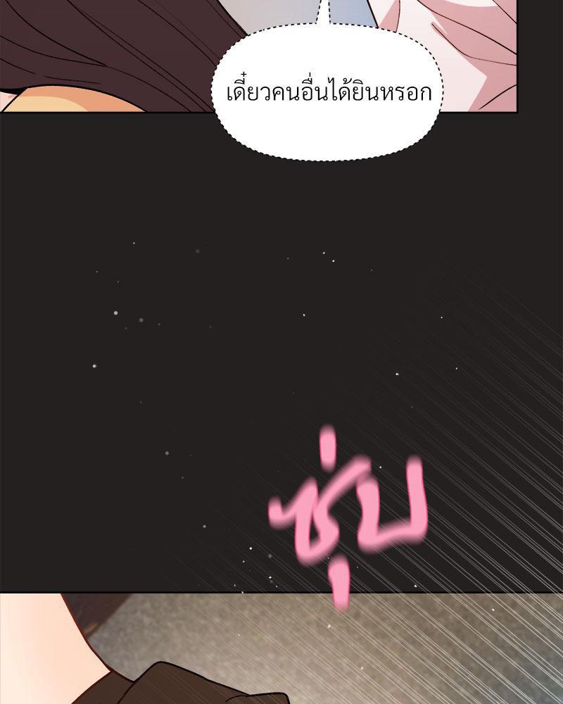 Doujin-Lc- อ่าน โดจิน มังฮวา เกาหลี ญี่ปุ่น จีน แปลไทย Playing a game with my Busty Manager ตอนที่ 1 2 3 4 5 6 7 8 9 10 11 12 13 14 ฟรี ไม่มีโฆษณา อ่าน โดจิน Manhwa เกาหลี ญี่ปุ่น จีน เรามีครบ คัดมาให้เน้นๆ โดจิน 18+ รับประกันความฟินโดย  Doujin Lc