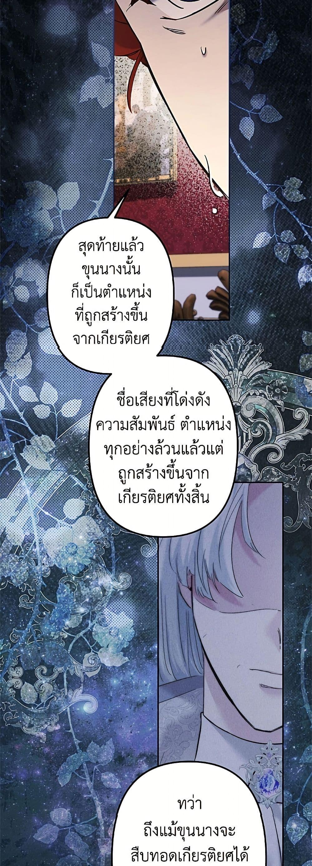 Manga-lc-com อ่านมังงะ อ่านการ์ตูน ออนไลน์ ฟรี I Need to Raise My Sister Right ตอนที่ 1 2 3 4 5 6 7 8 9 10 11 12 13 14 ฟรี ไม่มีโฆษณา Manga-lc - อ่าน มังงะ อ่าน การ์ตูน ออนไลน์ อ่านมังงะ ฟรี