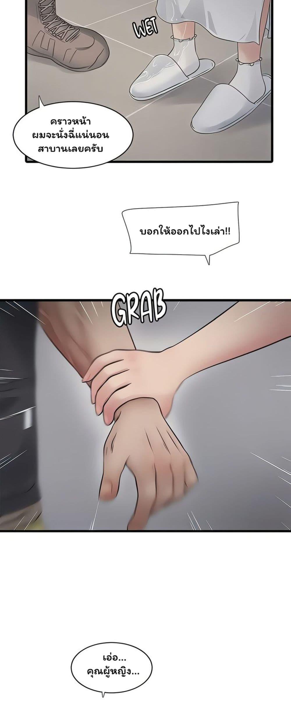 Doujin-Lc- อ่าน โดจิน มังฮวา เกาหลี ญี่ปุ่น จีน แปลไทย The Hole Diary ตอนที่ 1 2 3 4 5 6 7 8 9 10 11 12 13 14 ฟรี ไม่มีโฆษณา อ่าน โดจิน Manhwa เกาหลี ญี่ปุ่น จีน เรามีครบ คัดมาให้เน้นๆ โดจิน 18+ รับประกันความฟินโดย  Doujin Lc