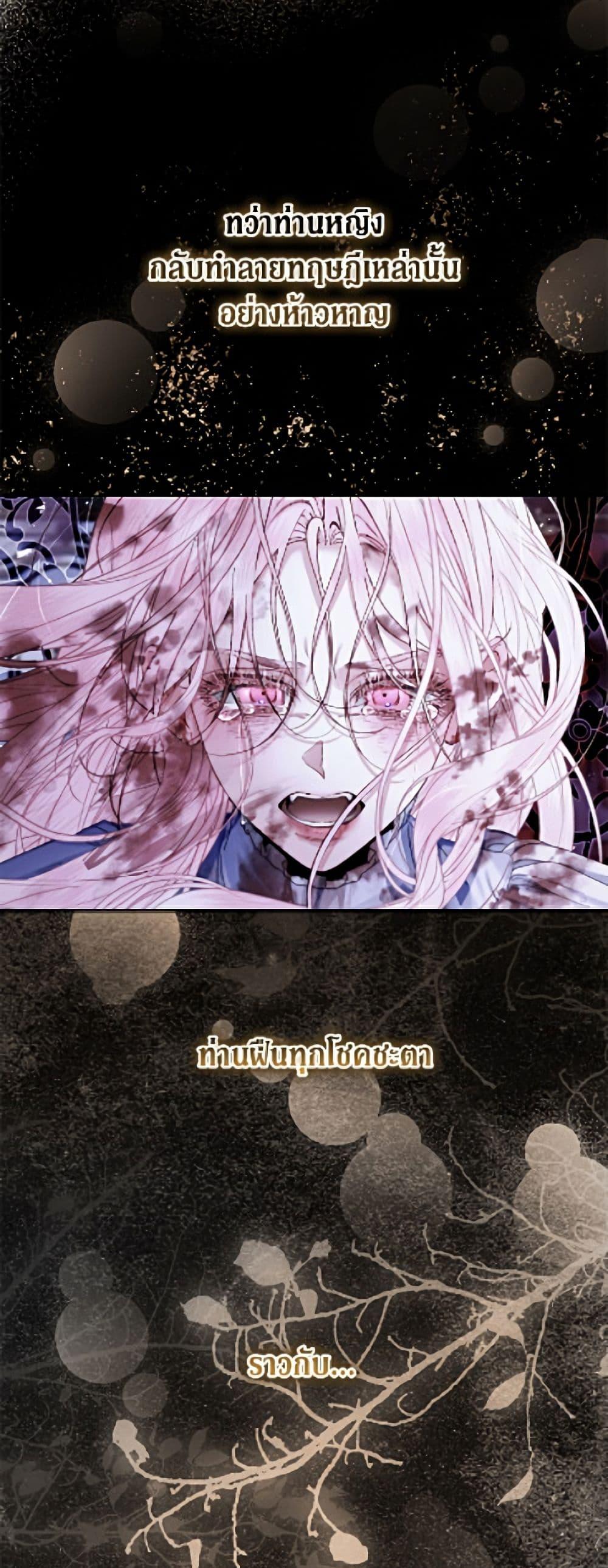 Manga-lc-com อ่านมังงะ อ่านการ์ตูน ออนไลน์ ฟรี Becoming The Villain’s Family ตอนที่ 1 2 3 4 5 6 7 8 9 10 11 12 13 14 ฟรี ไม่มีโฆษณา Manga-lc - อ่าน มังงะ อ่าน การ์ตูน ออนไลน์ อ่านมังงะ ฟรี