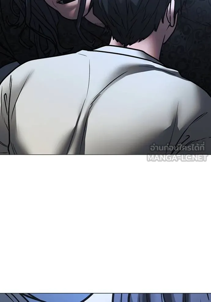 reality ตอนที่ 160 รูปที่ 78