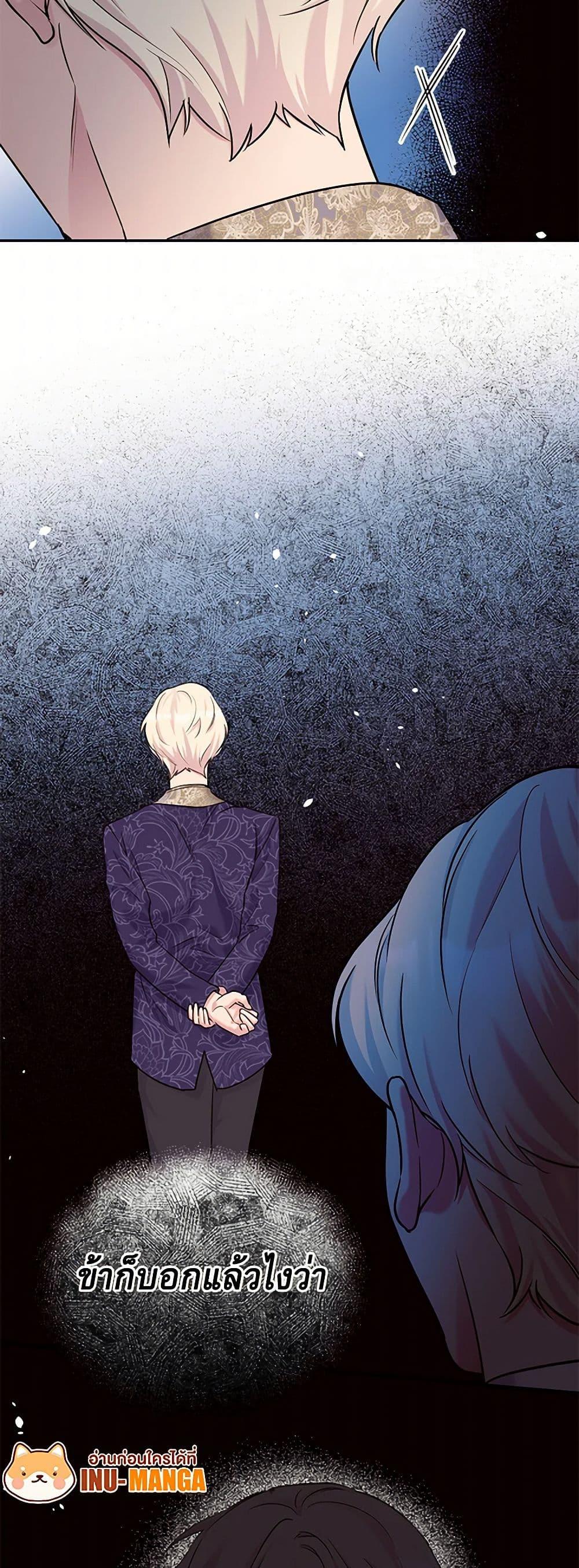 Manga-lc-com อ่านมังงะ อ่านการ์ตูน ออนไลน์ ฟรี My Goal is to Live a Long ตอนที่ 1 2 3 4 5 6 7 8 9 10 11 12 13 14 ฟรี ไม่มีโฆษณา Manga-lc - อ่าน มังงะ อ่าน การ์ตูน ออนไลน์ อ่านมังงะ ฟรี