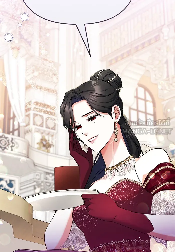 แด่ตัวละครโปรดที่ถูกทิ้ง ตอนที่ 32 รูปที่ 3