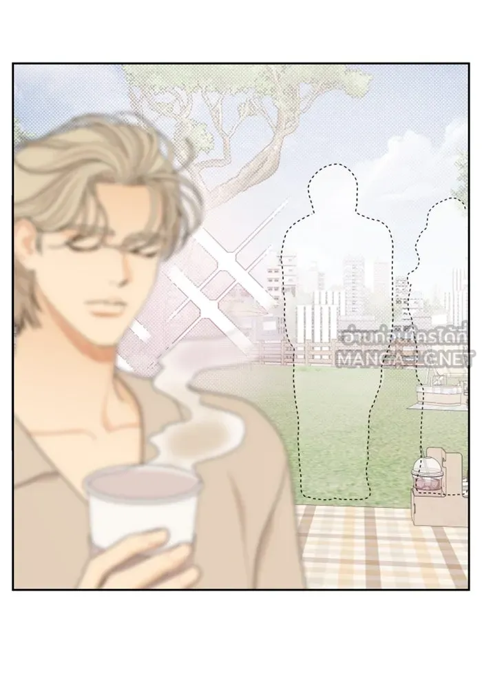 จริง ๆ แล้ว โอบารัมน่ะ… ตอนที่ 34 รูปที่ 48