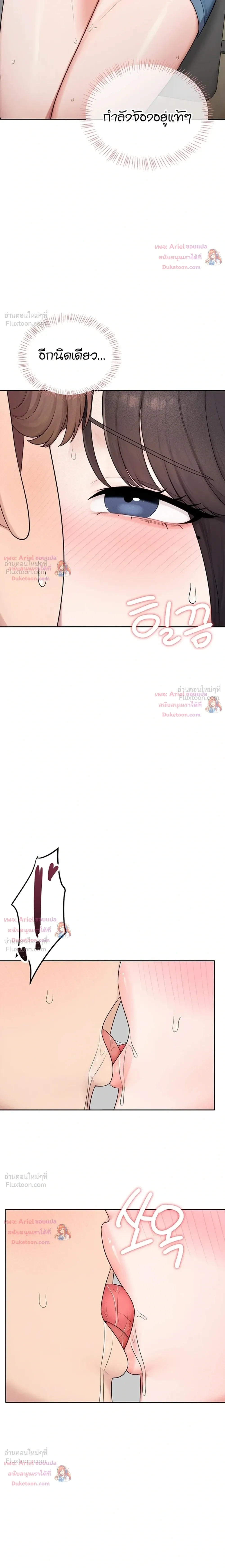 Doujin-Lc- อ่าน โดจิน มังฮวา เกาหลี ญี่ปุ่น จีน แปลไทย Curious Girl ชักอยากรู้แล้วสิ ไอ้เรื่อง X เนี่ย! ตอนที่ 1 2 3 4 5 6 7 8 9 10 11 12 13 14 ฟรี ไม่มีโฆษณา อ่าน โดจิน Manhwa เกาหลี ญี่ปุ่น จีน เรามีครบ คัดมาให้เน้นๆ โดจิน 18+ รับประกันความฟินโดย  Doujin Lc