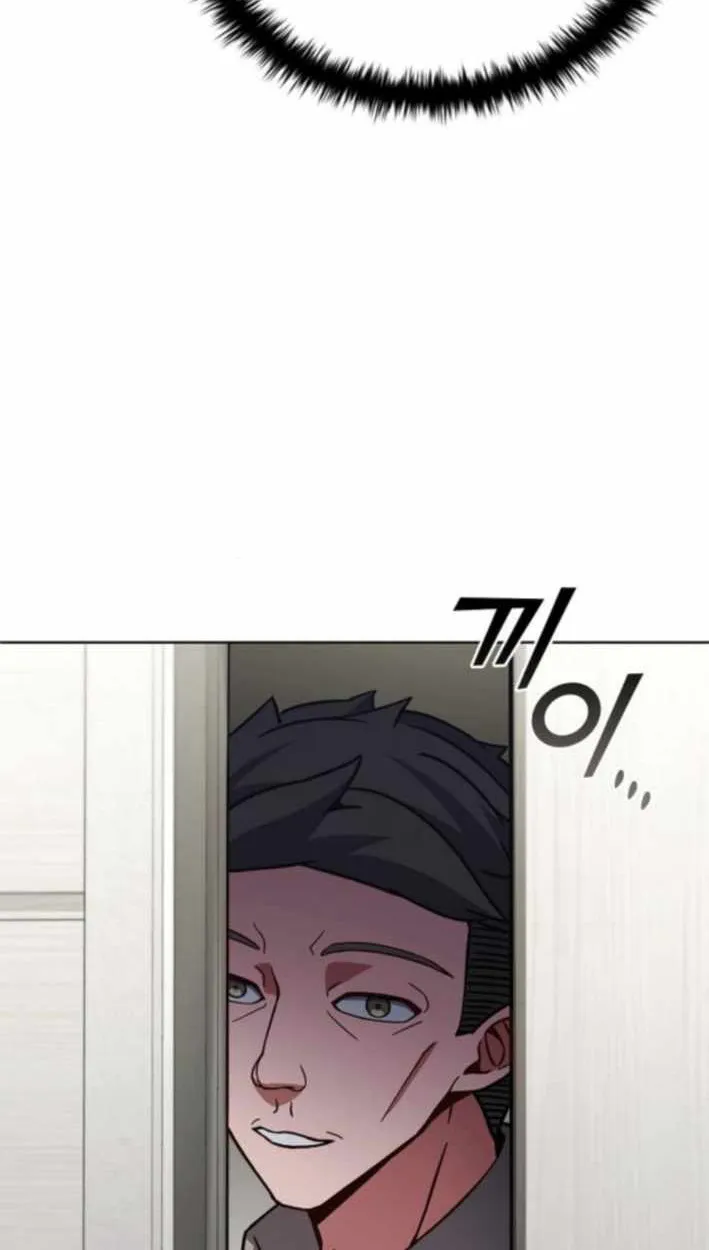 Part-Time Grim Reaper ตอนที่ ตอนที่ 31 รูปที่ 24