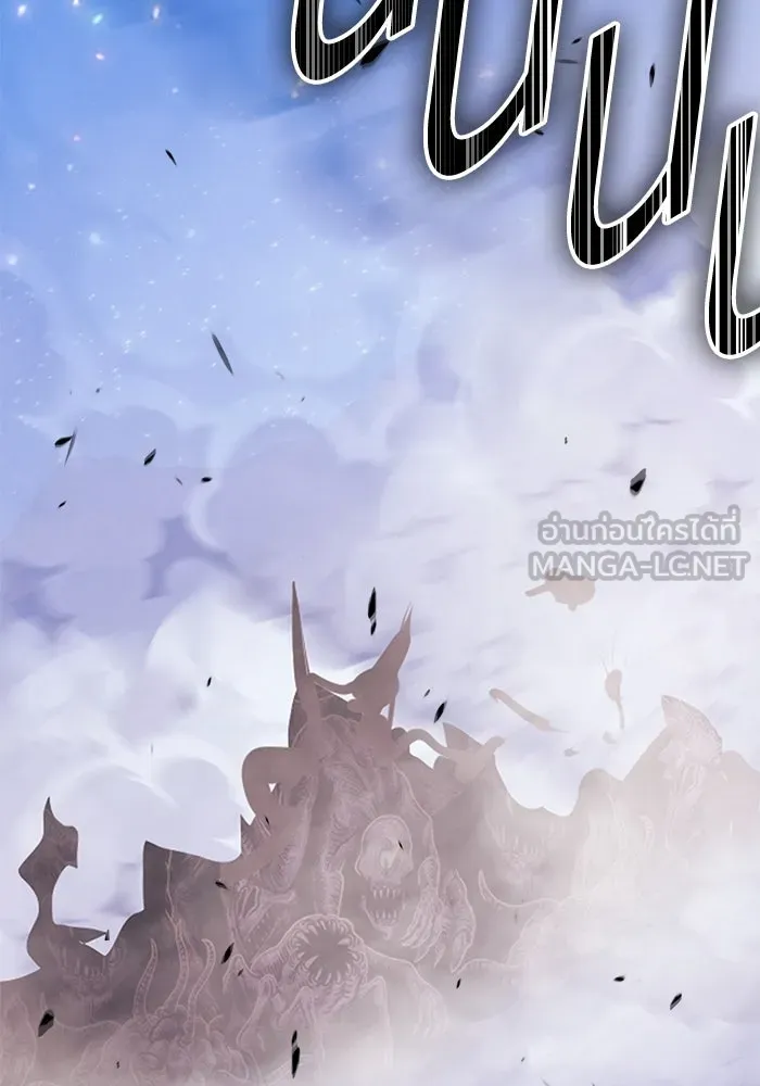 +99 ท่อนไม้พร้อมบวก ตอนที่ 76 รูปที่ 252